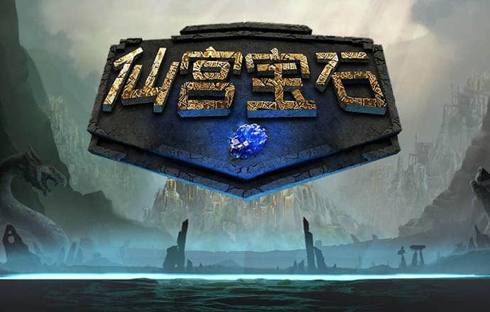 大白历险记